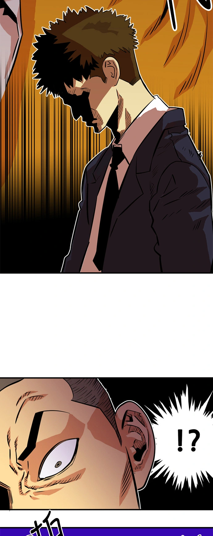 第33话 第36页