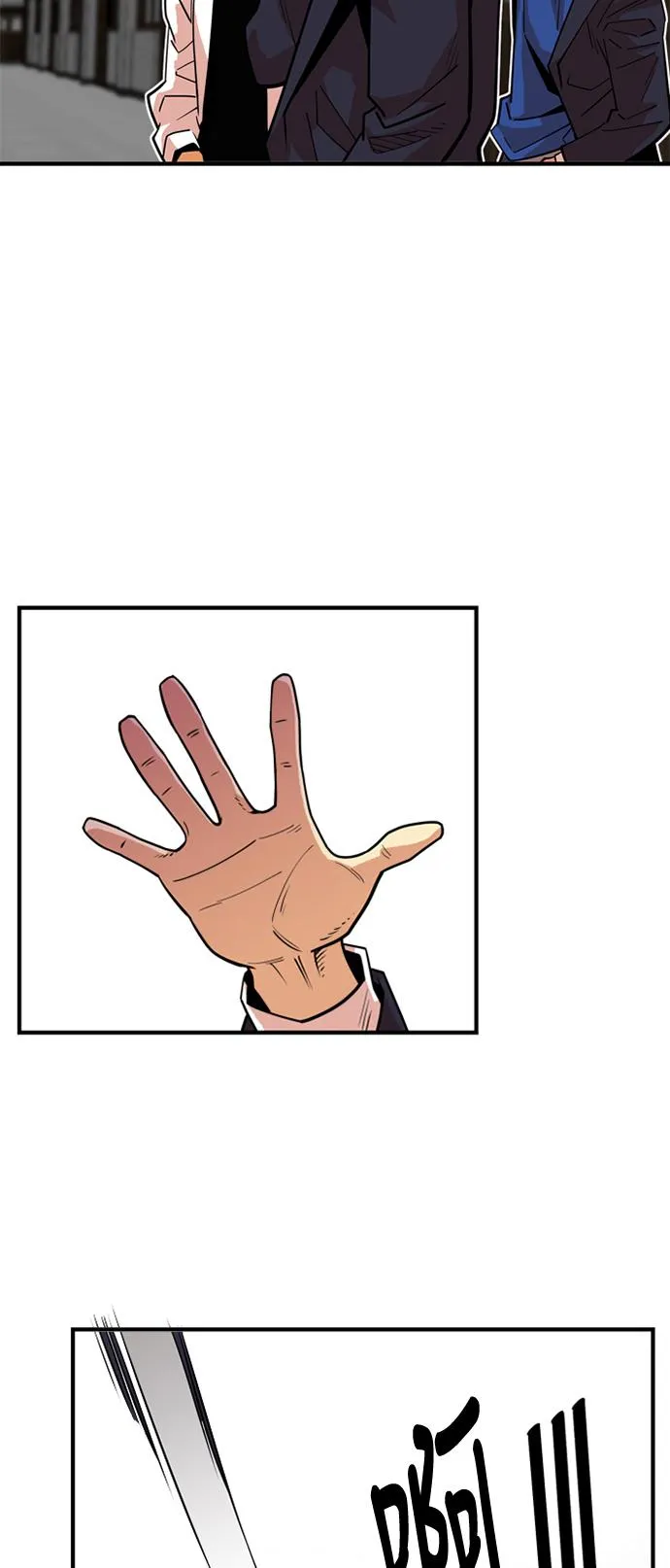 第35话 第7页