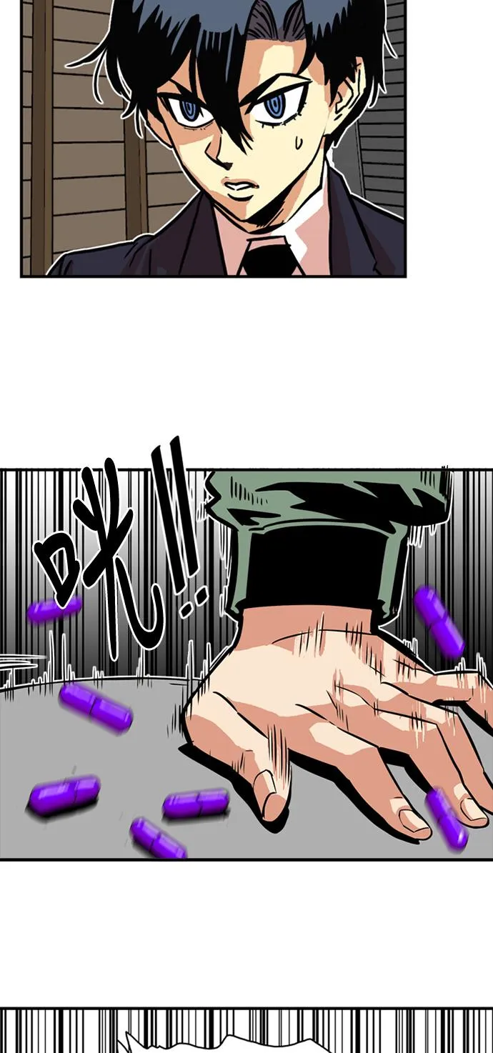 第35话 第80页