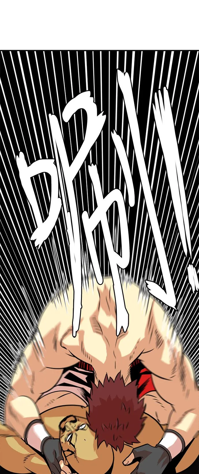 第36话 第43页