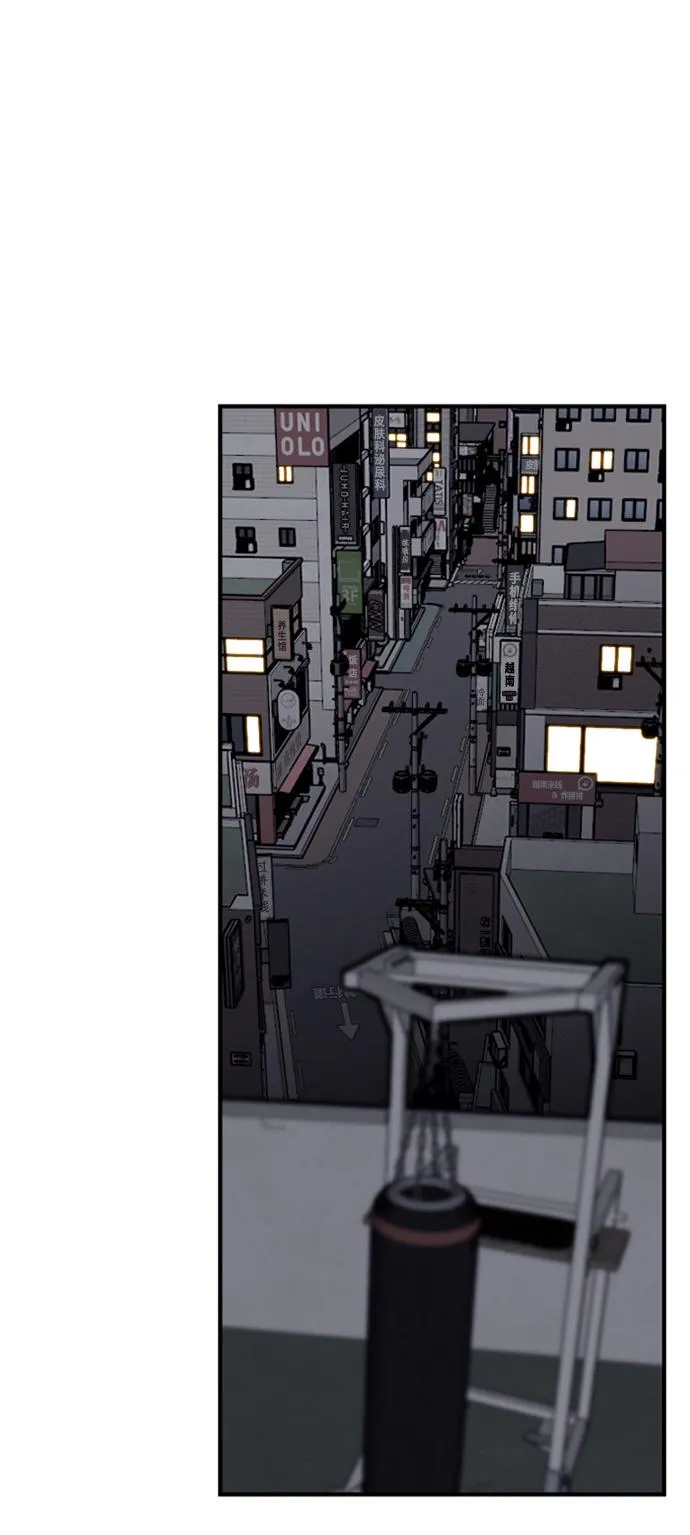 第36话 第55页