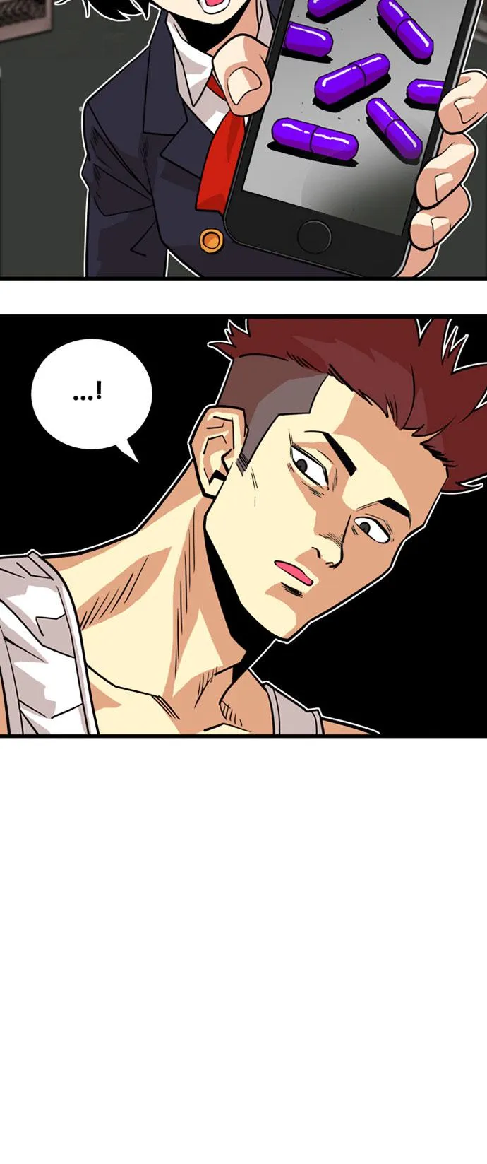 第37话 第27页