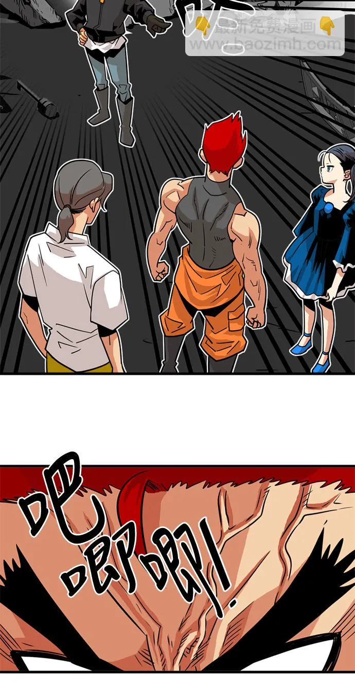第40话 第46页