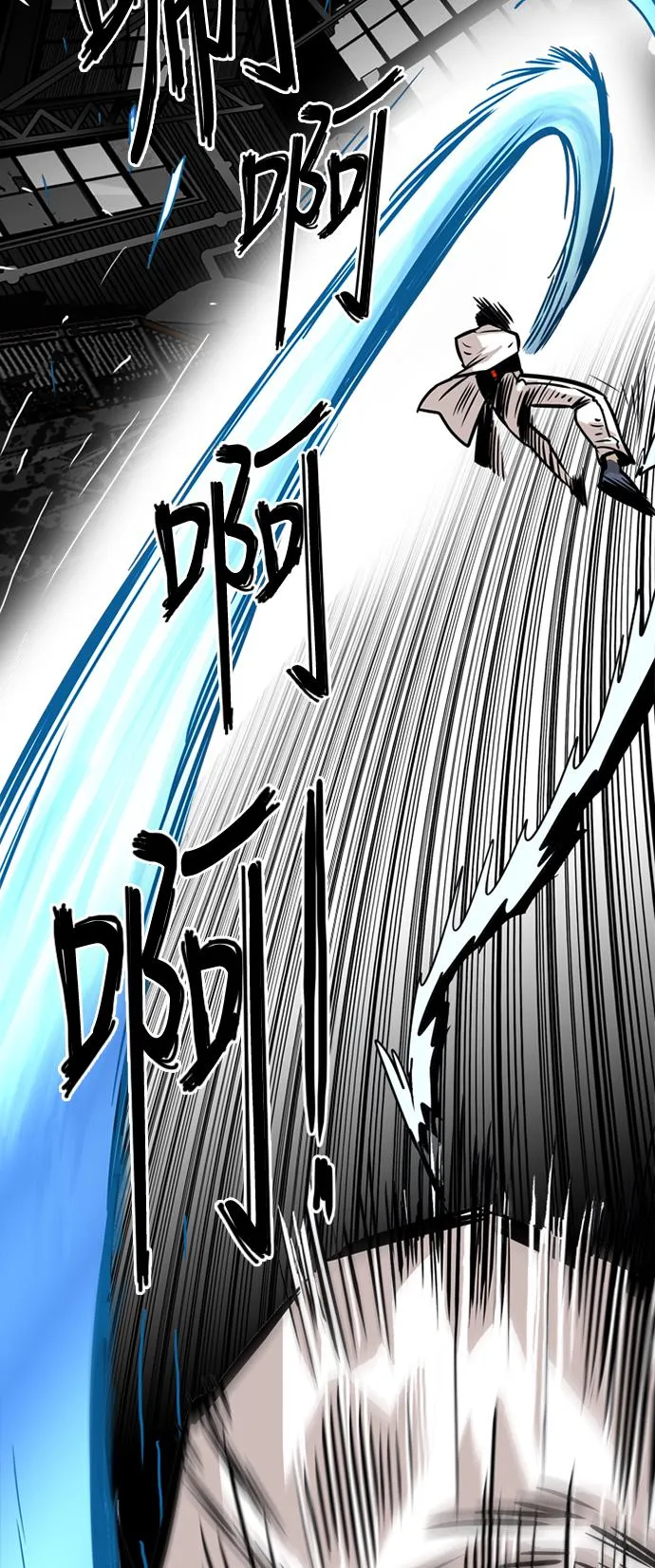 第41话 第28页