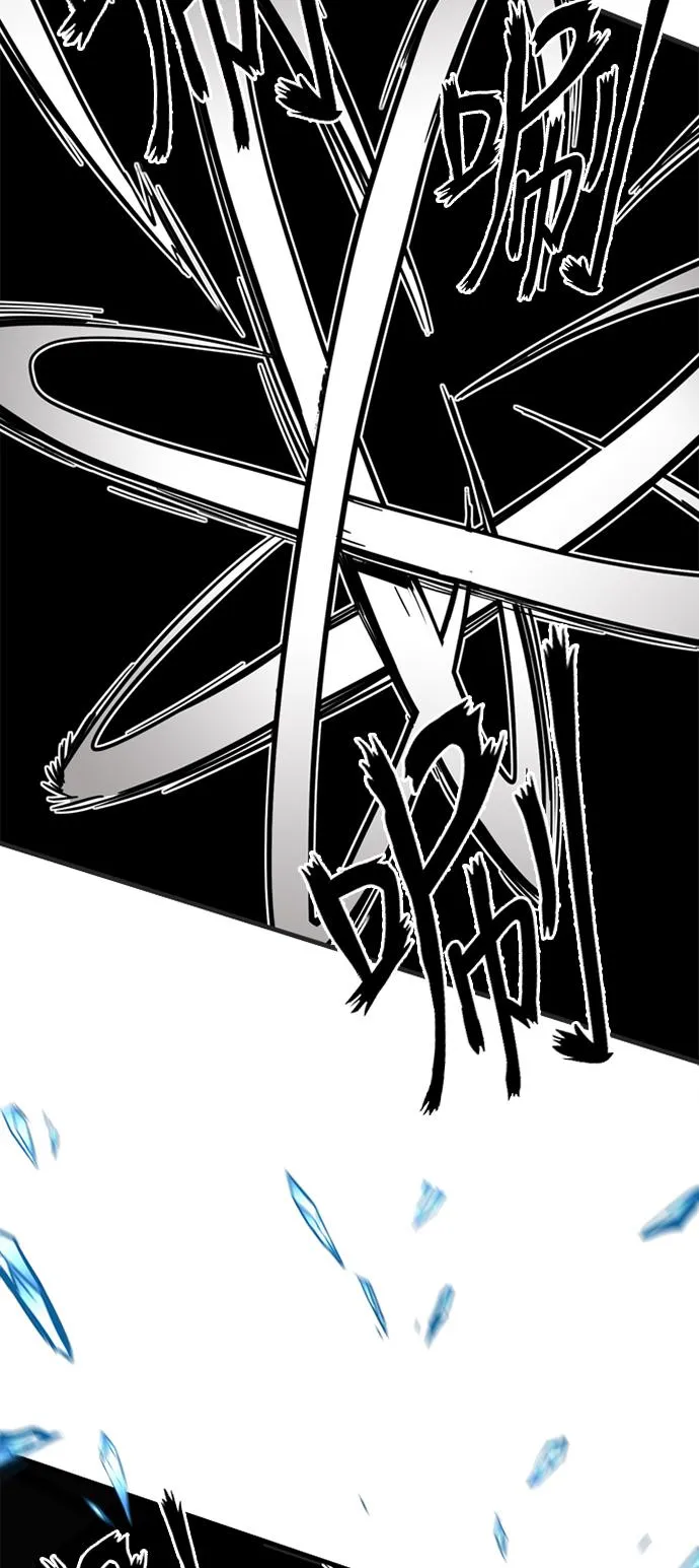 第41话 第36页