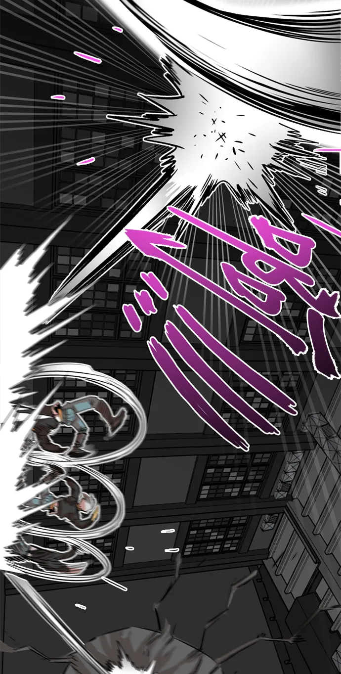 第42话 第48页