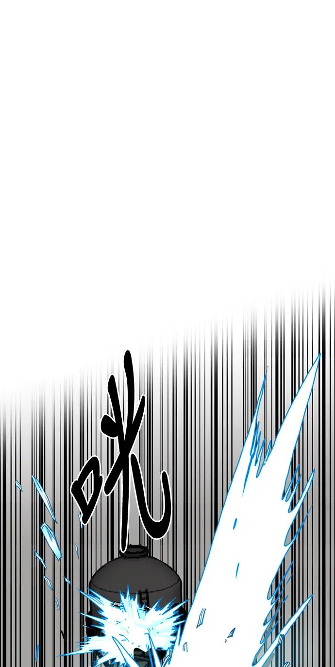 第43话 第51页