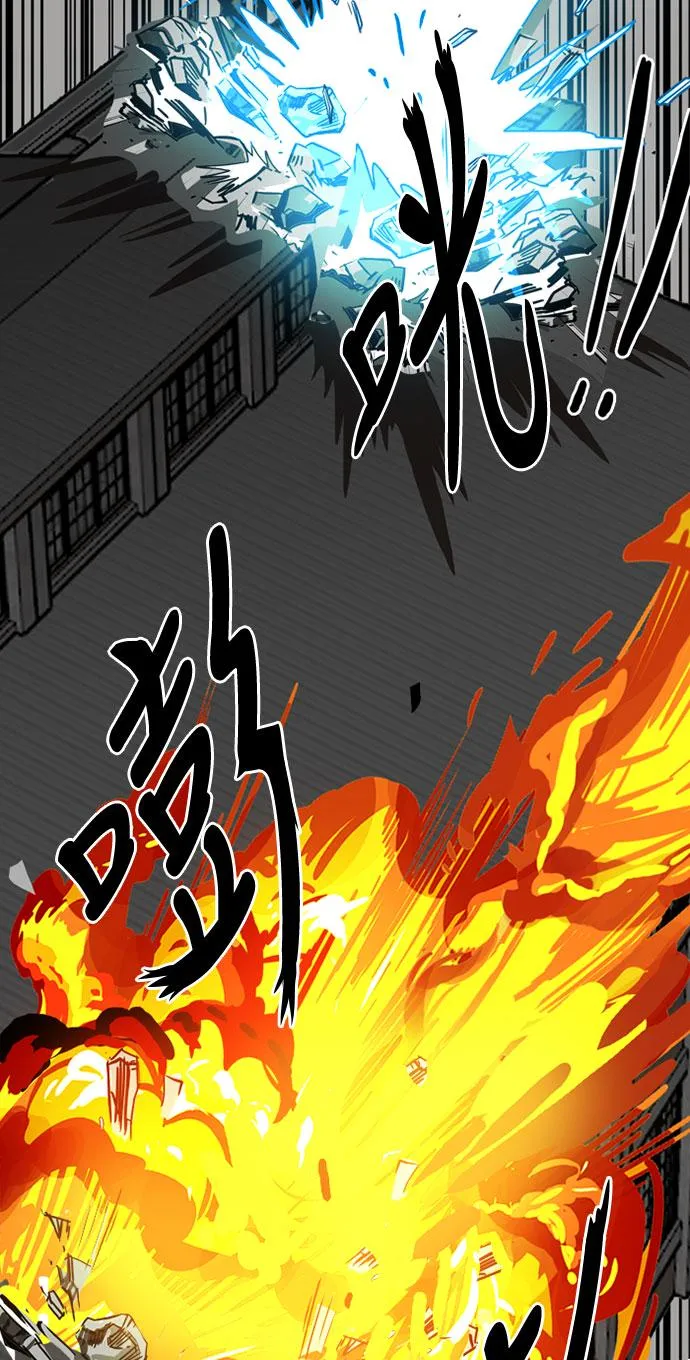 第43话 第52页