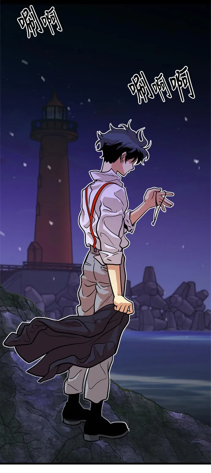 第45话 第36页