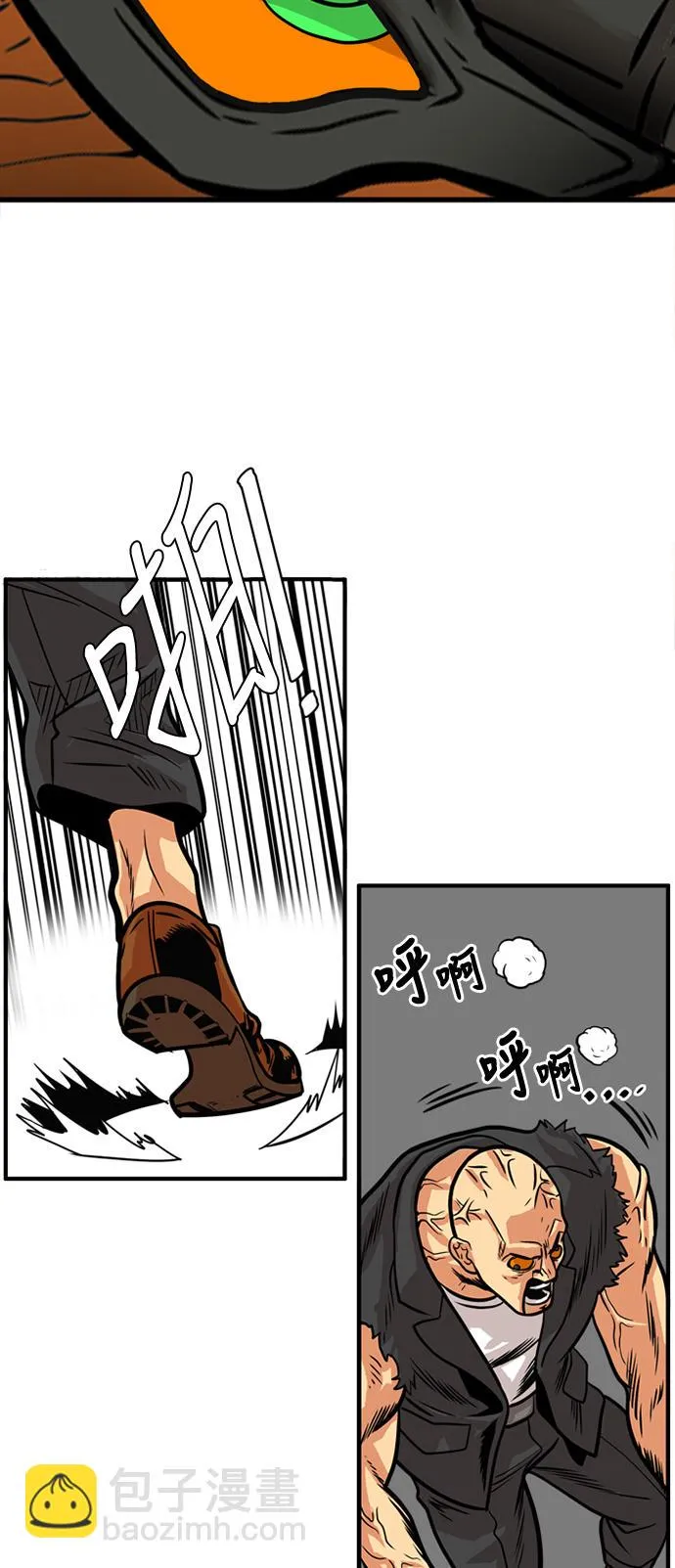 第49话 第19页