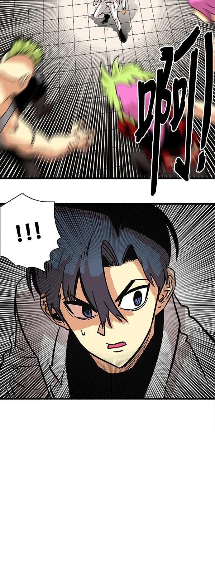 第56话 第26页