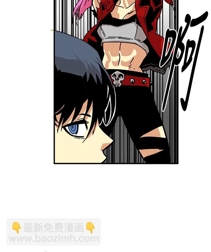 第57话 第3页