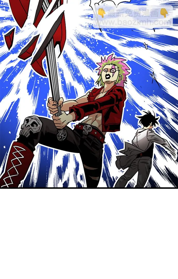第57话 第5页