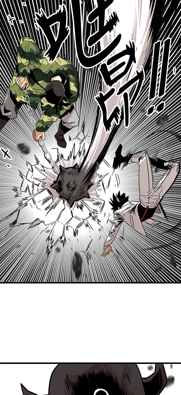 第57话 第17页