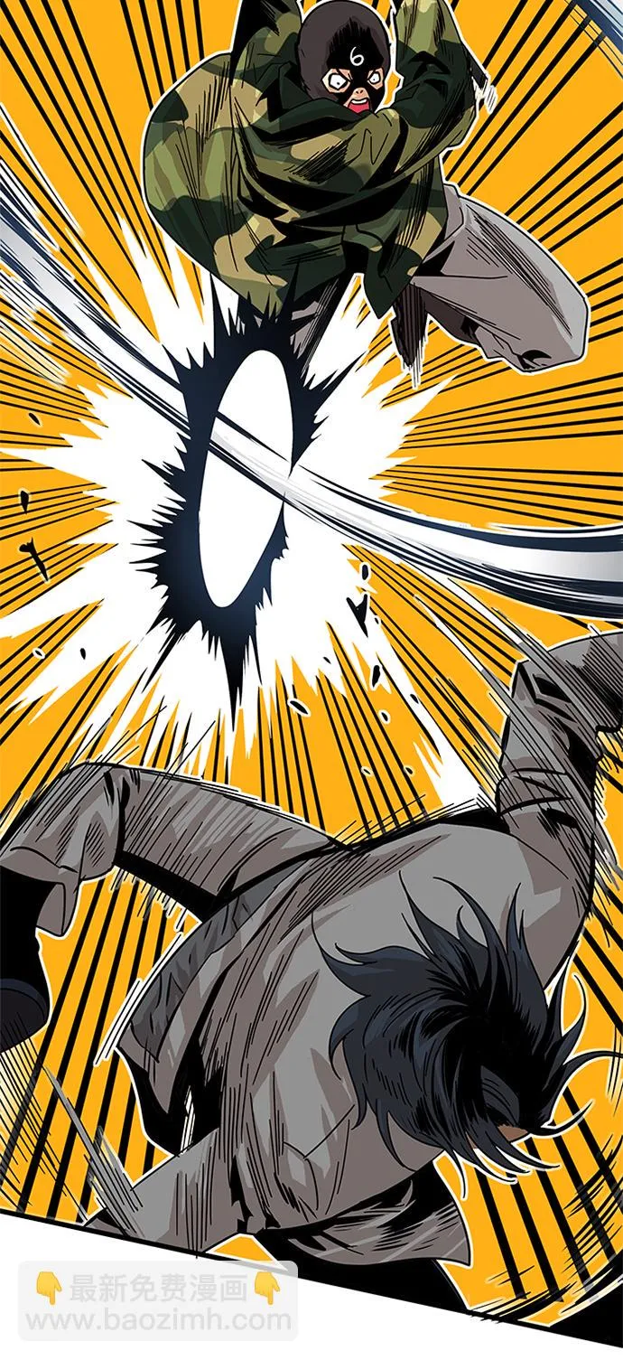 第57话 第28页