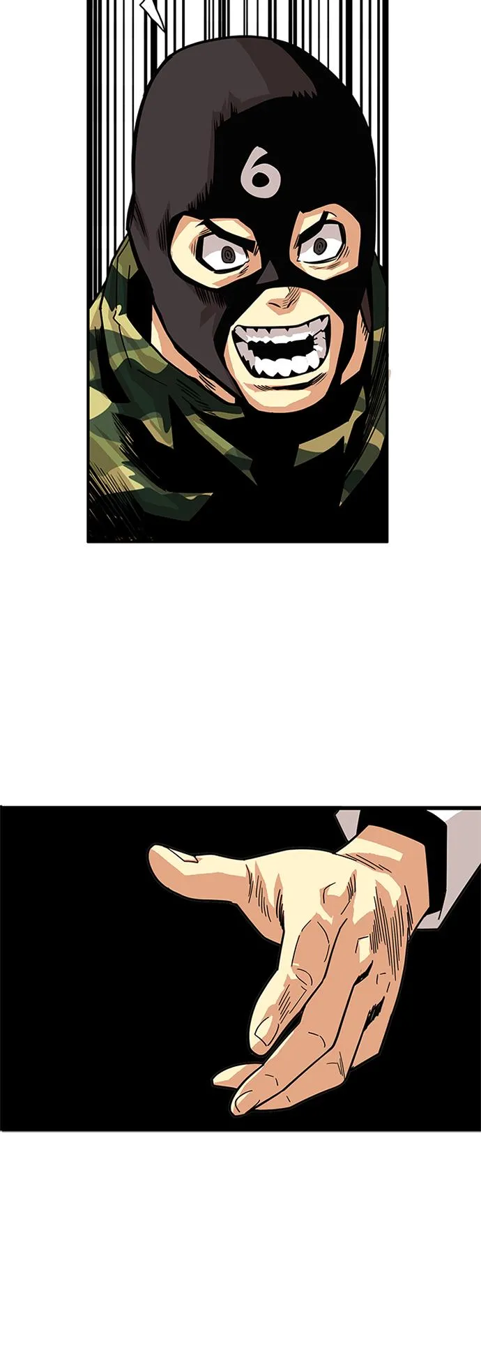 第57话 第43页