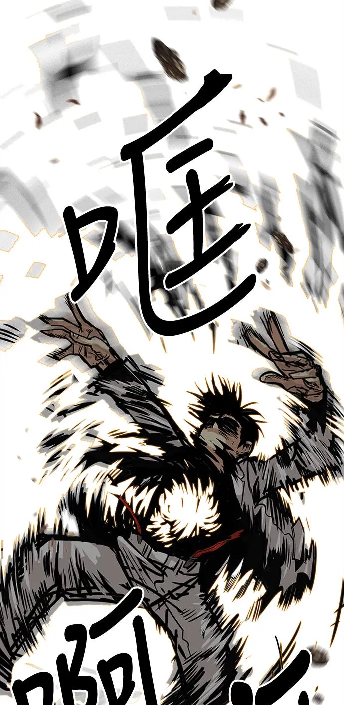 第57话 第49页
