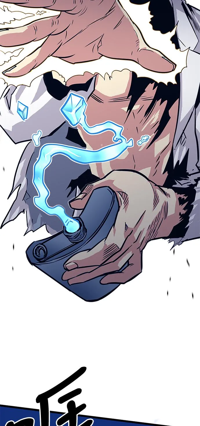 第57话 第65页