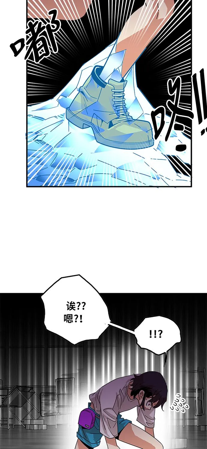 第62话 第38页