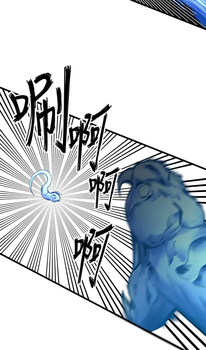 第63话 第30页