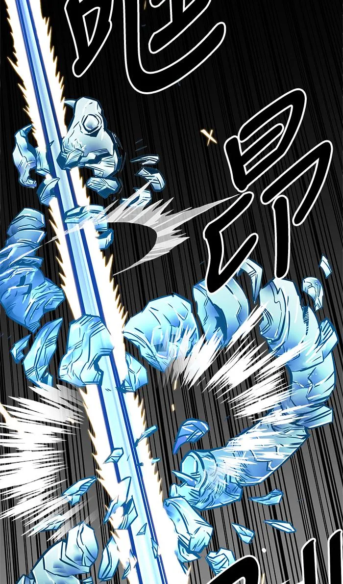 第63话 第35页
