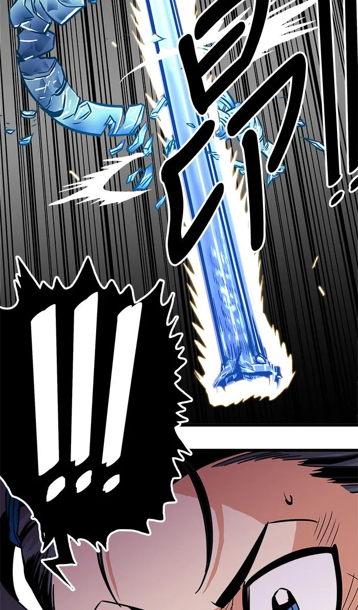 第63话 第36页
