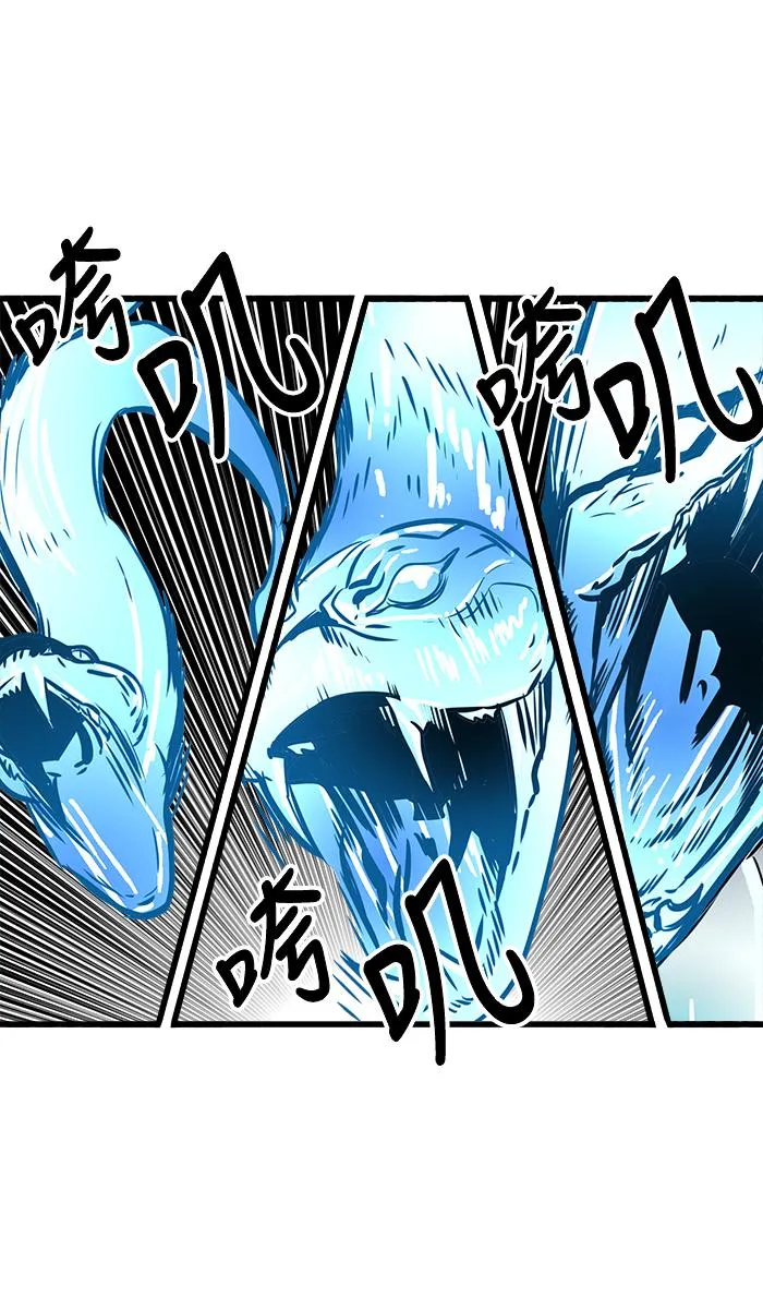 第63话 第40页