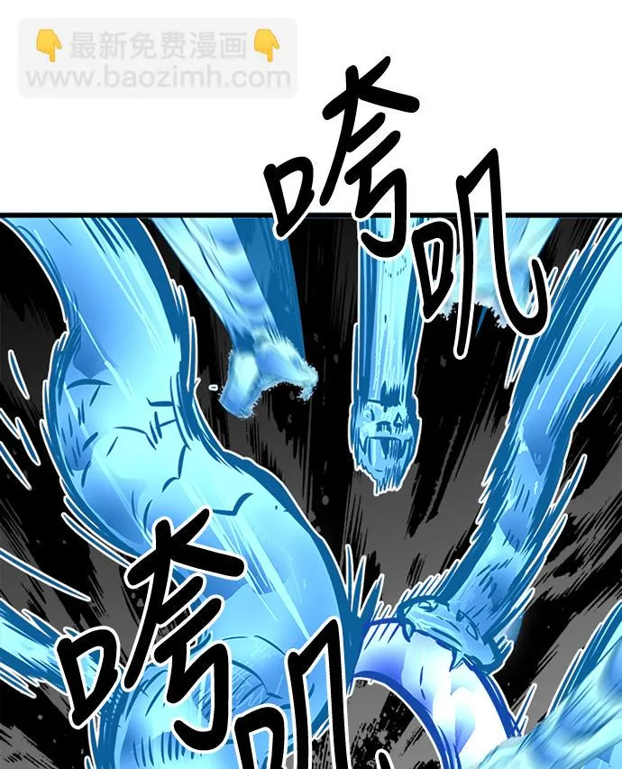 第63话 第41页