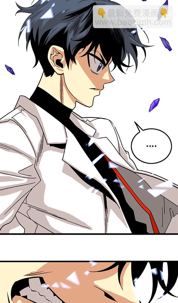 第64话 第50页
