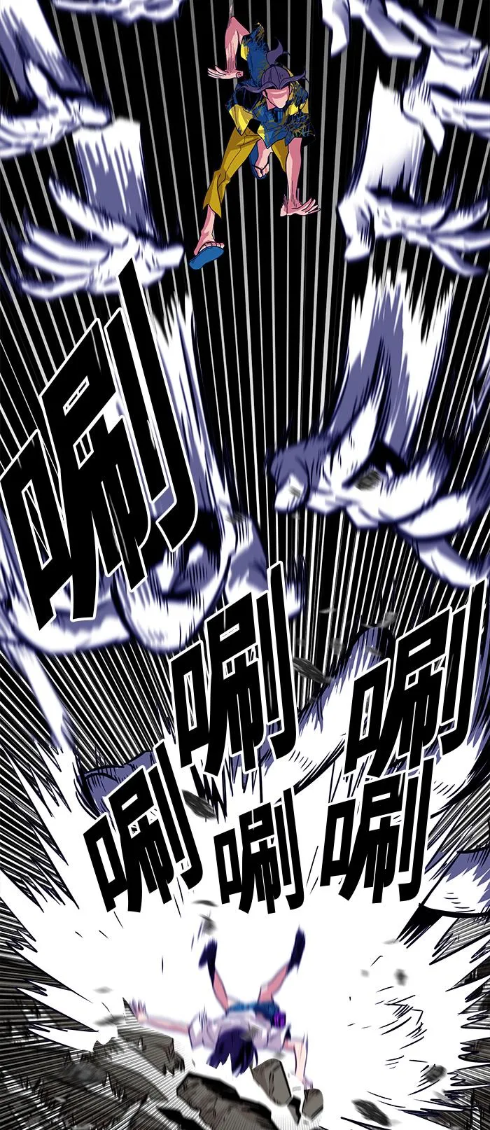 第65话 第50页