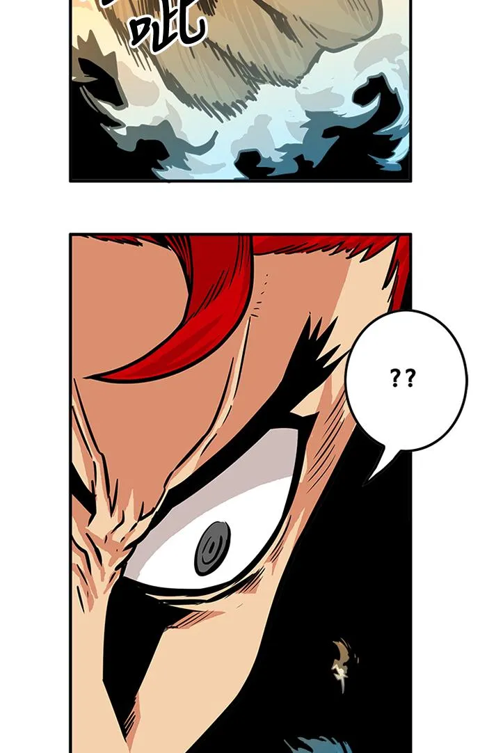 第66话 第57页