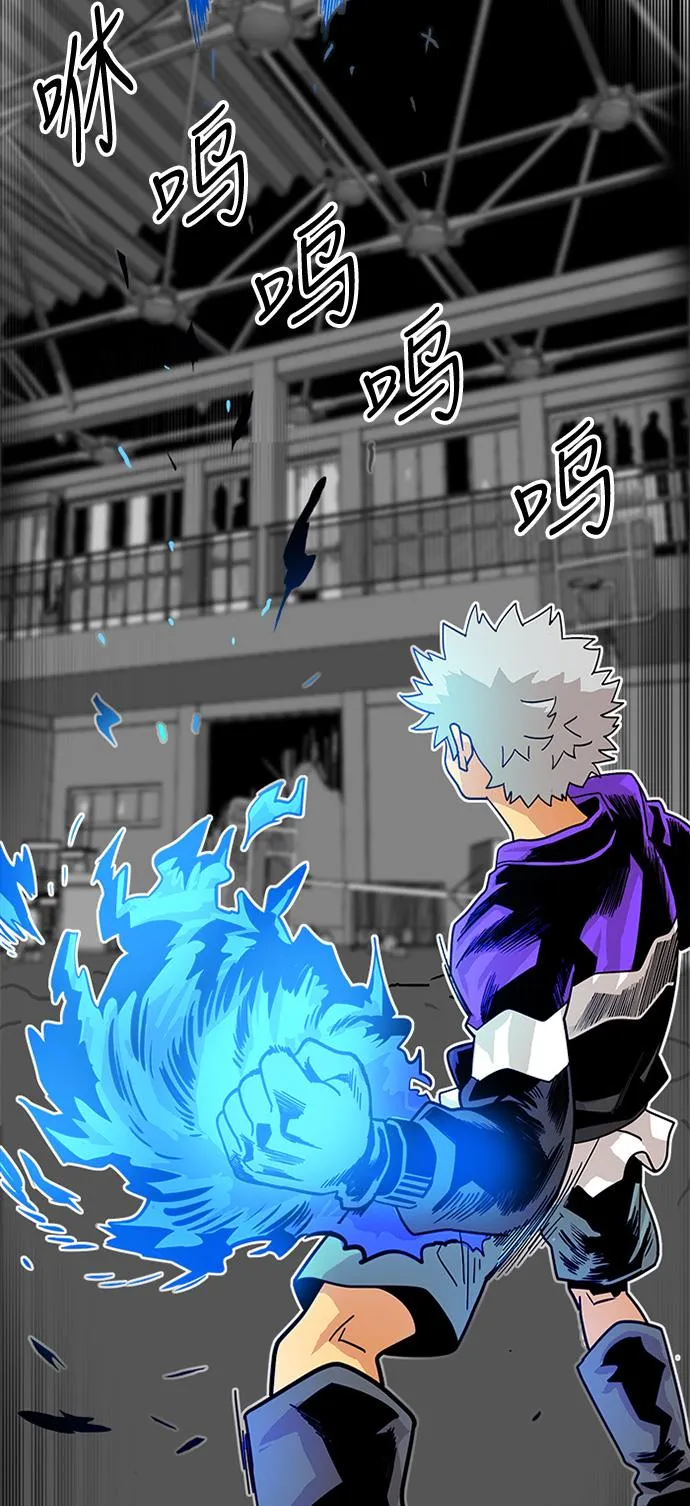 第67话 第19页