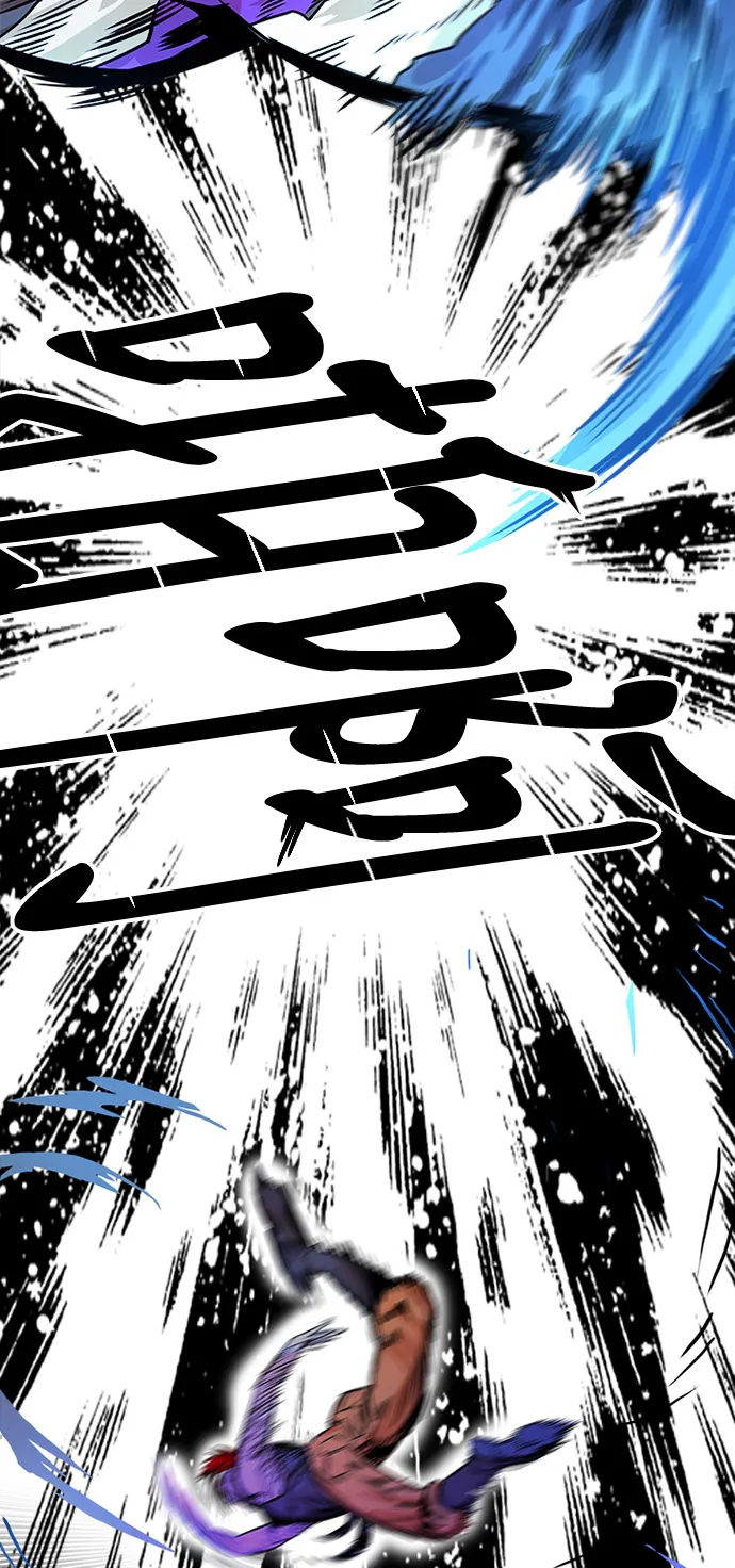 第68话 第3页