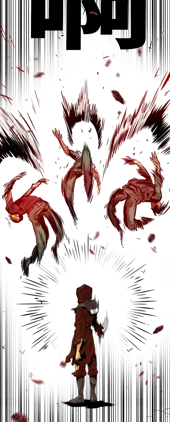 第69话 第35页