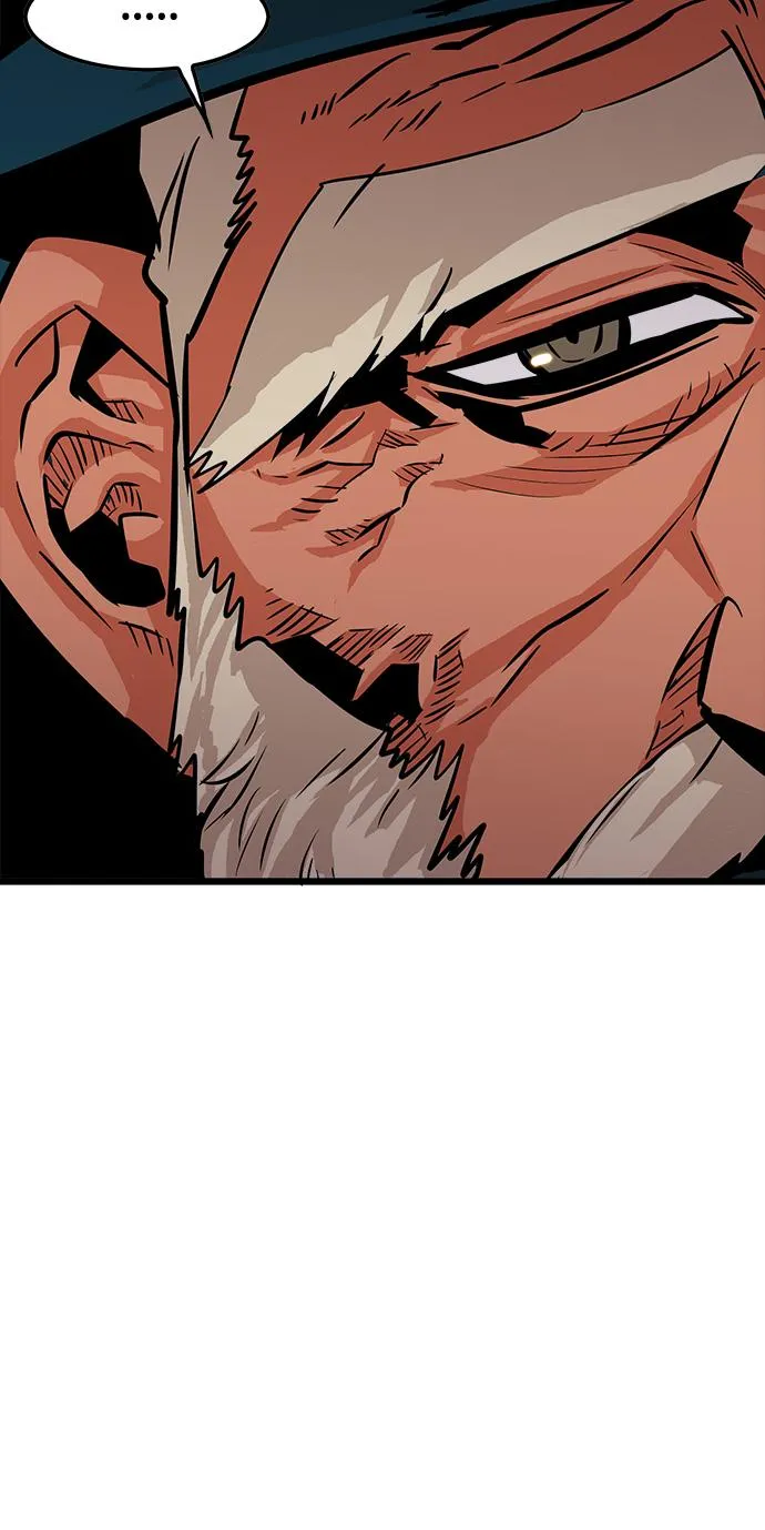 第72话 第71页
