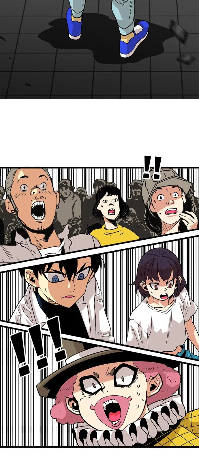 第73话 第27页