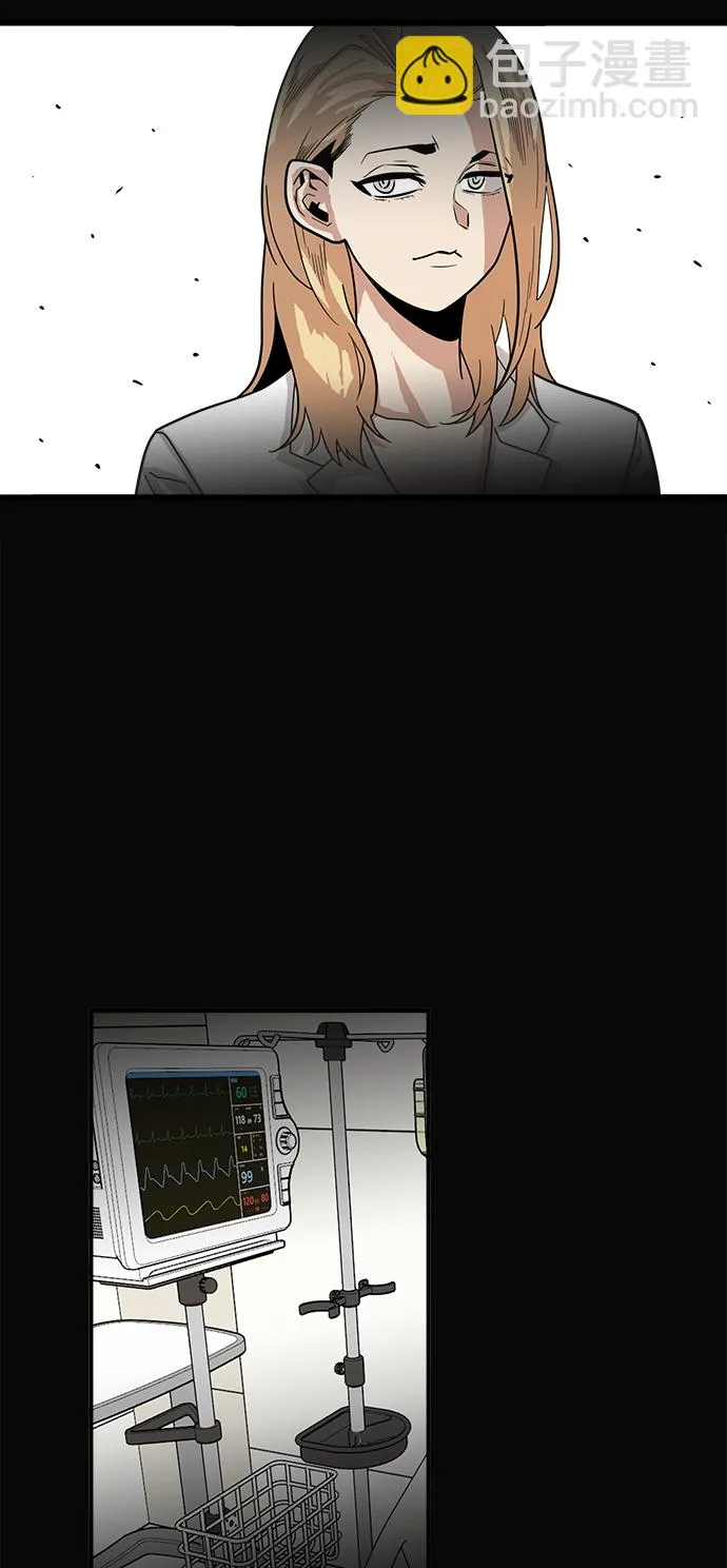 第73话 第63页