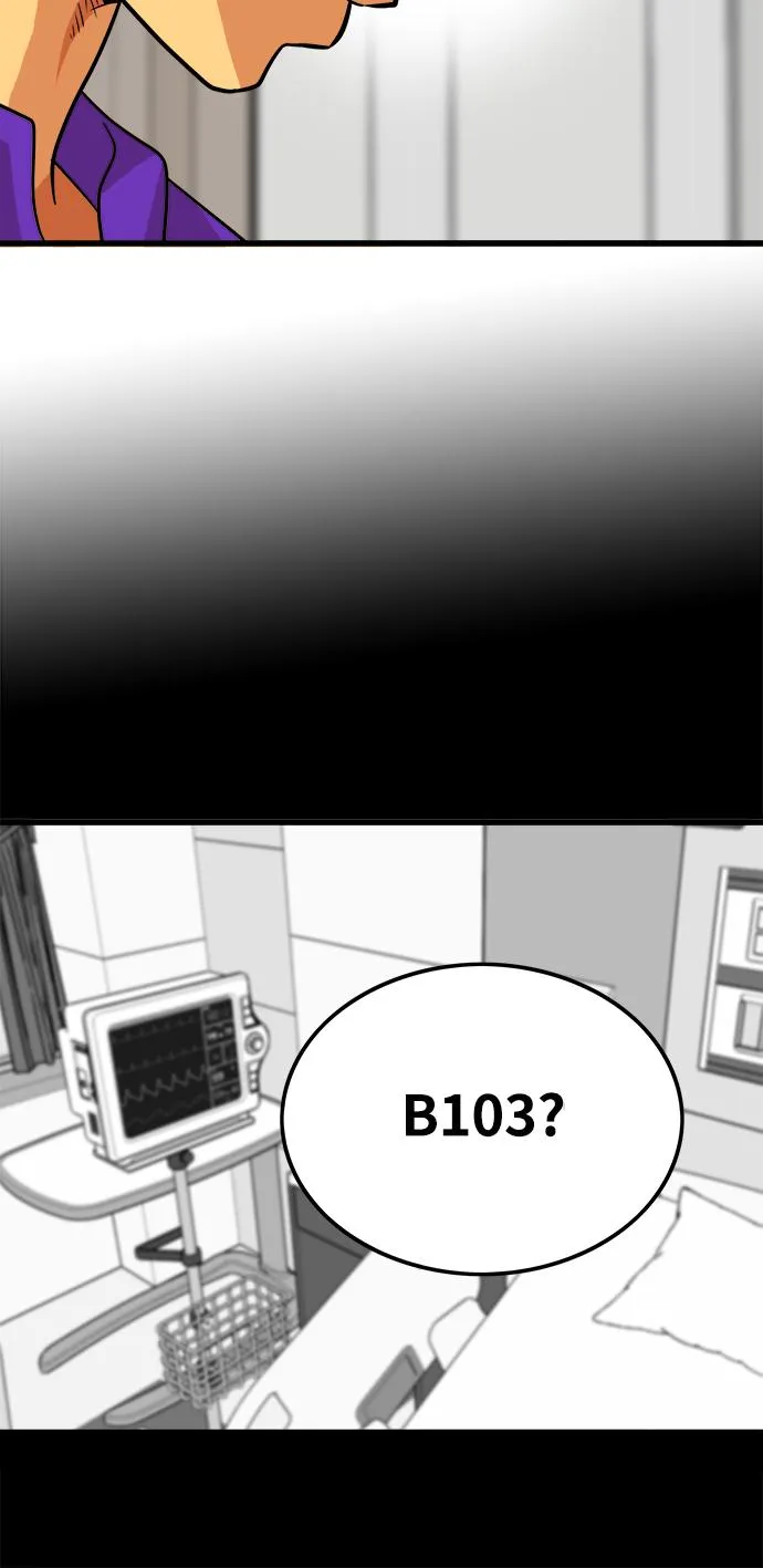 第74话 第51页
