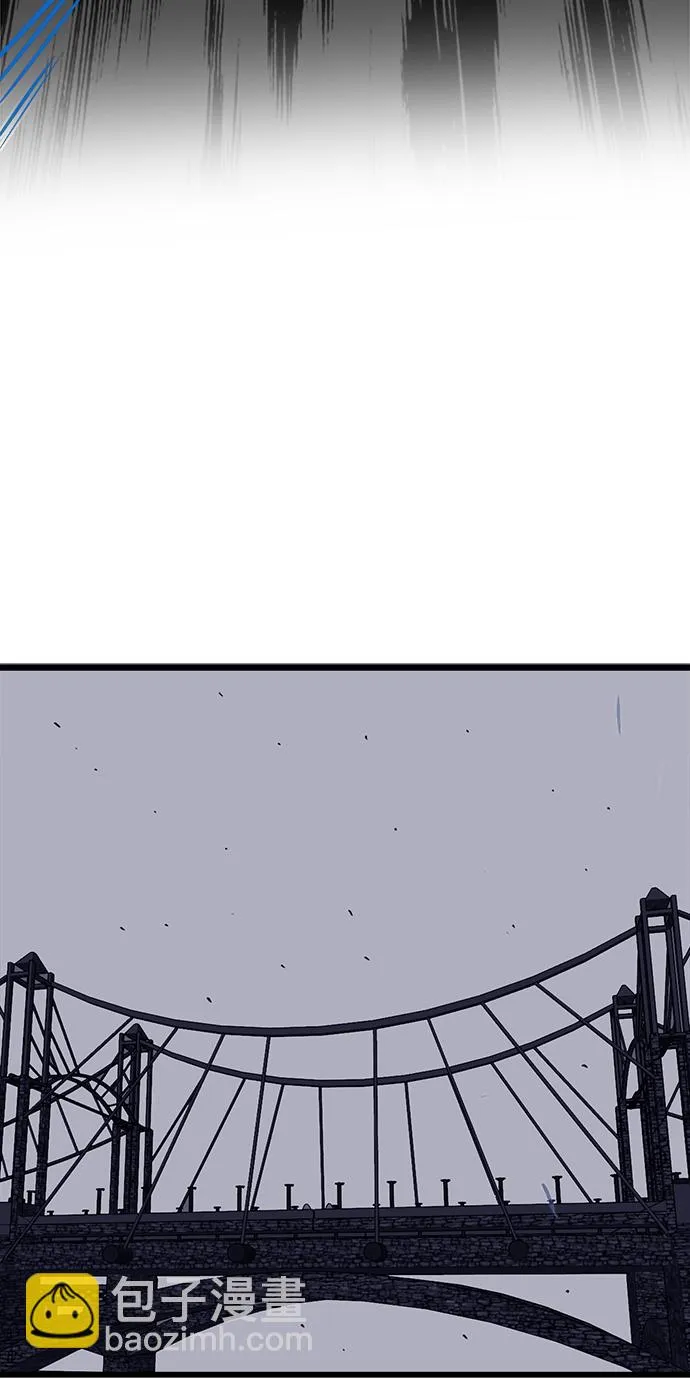 第76话 第5页