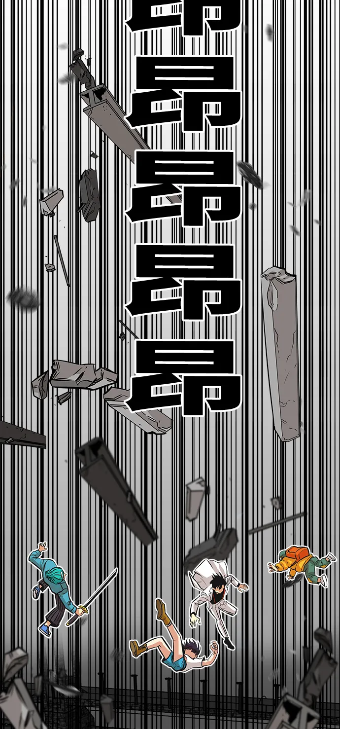 第76话 第8页