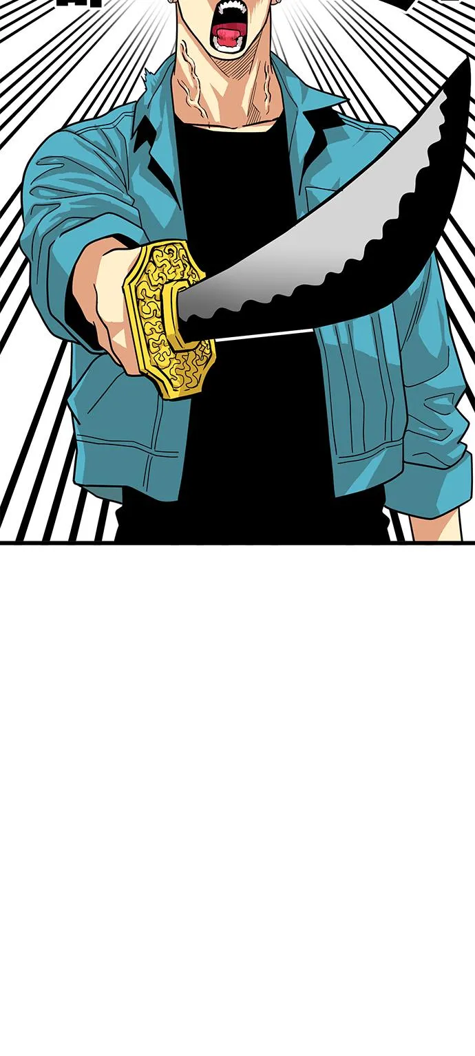 第76话 第46页