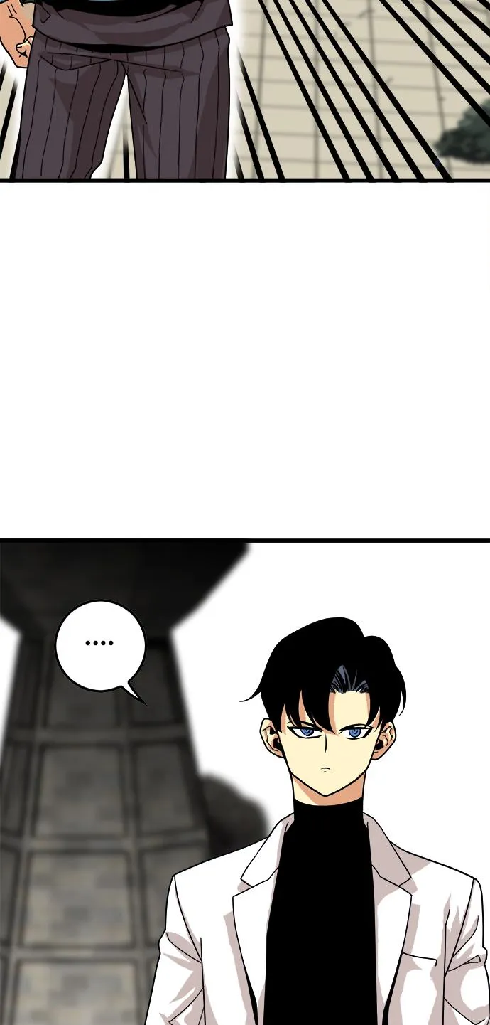 第76话 第53页