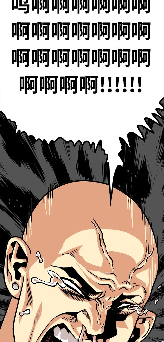 第76话 第55页