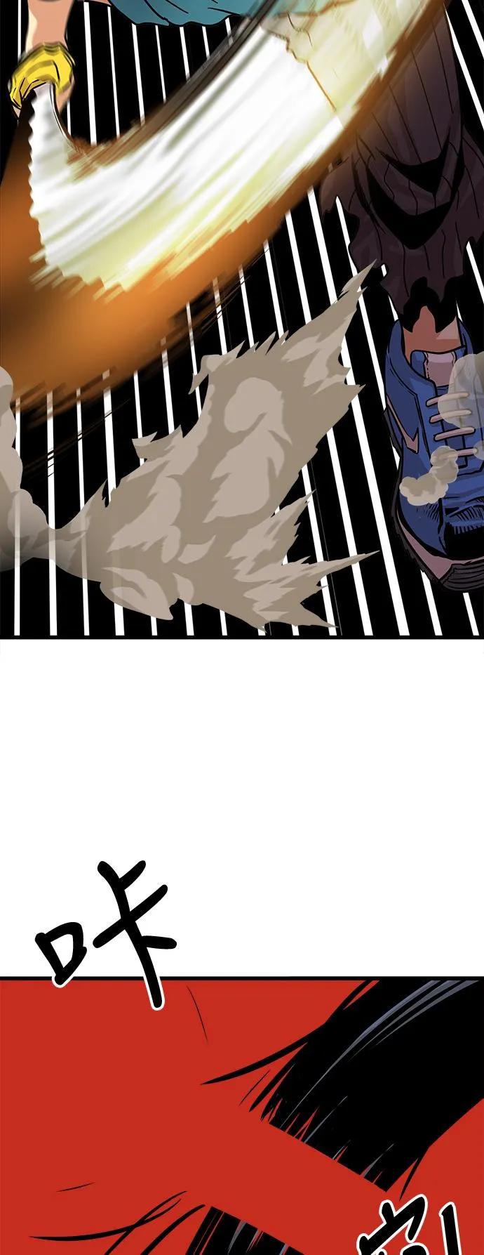 第76话 第60页