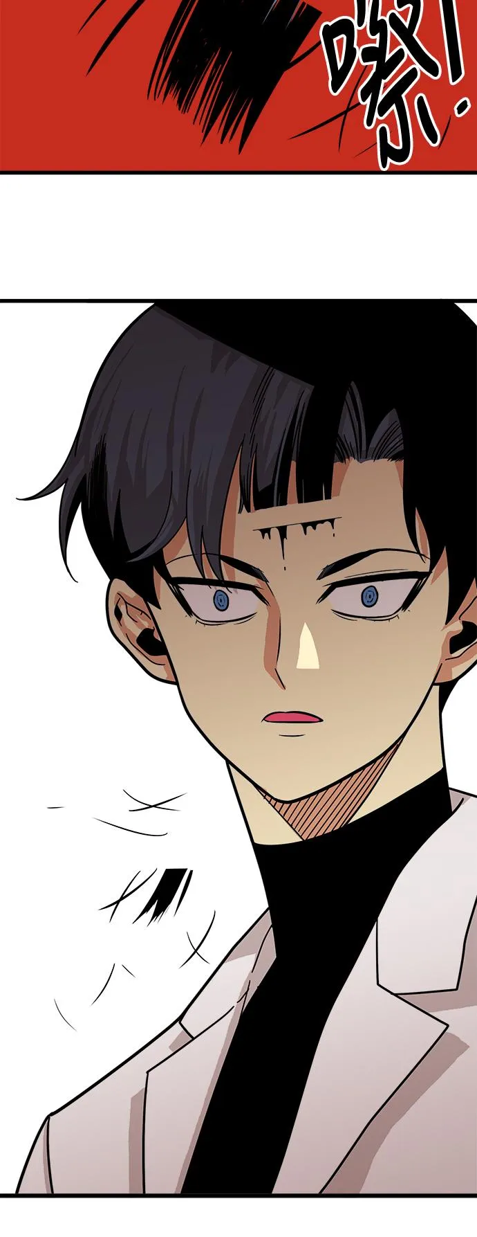 第76话 第61页