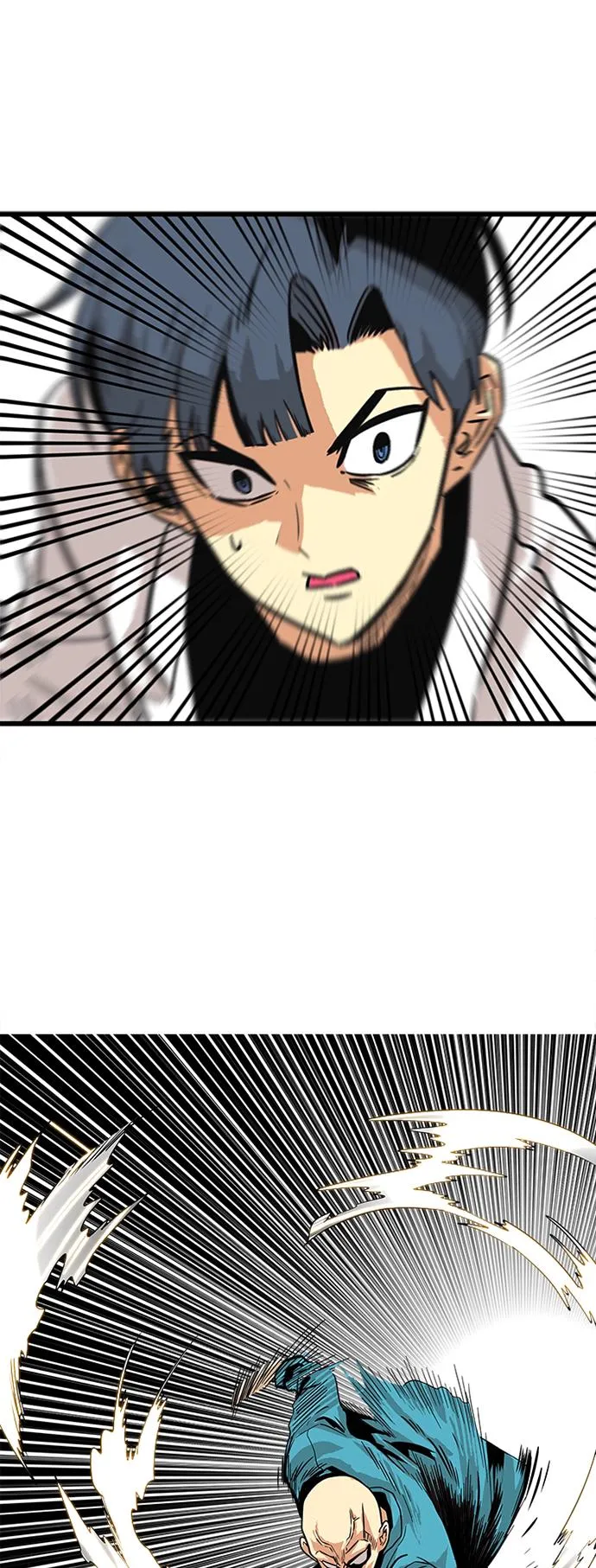 第77话 第17页