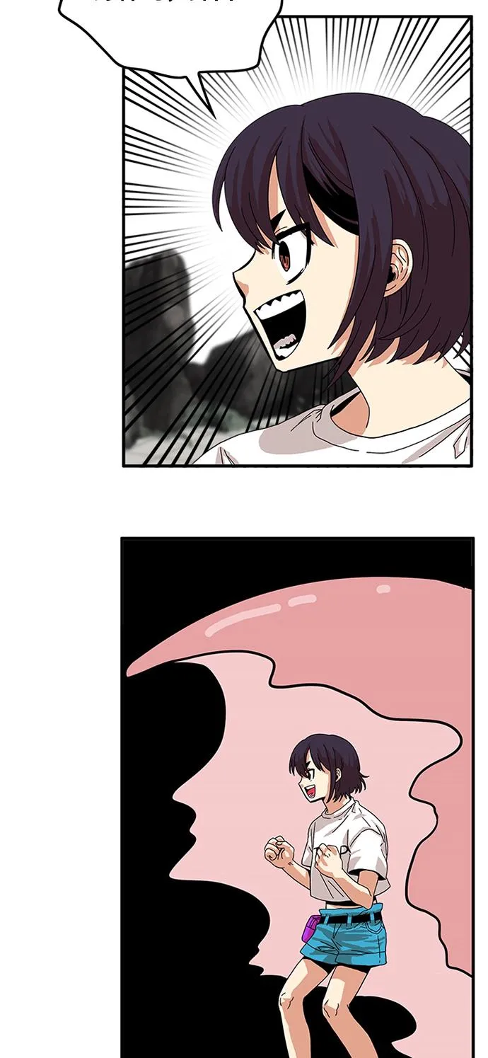 第77话 第49页