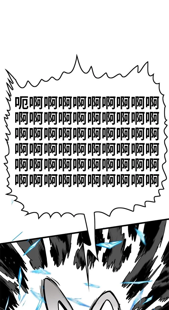 第77话 第62页