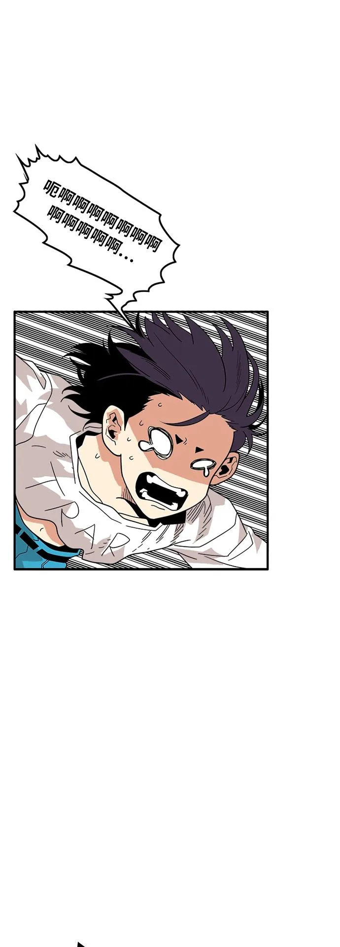 第78话 第19页