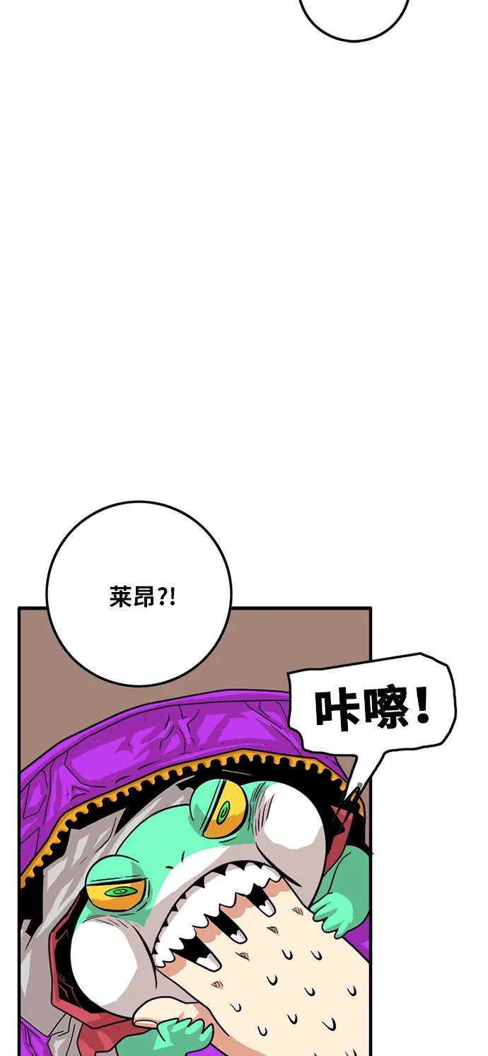 第78话 第37页